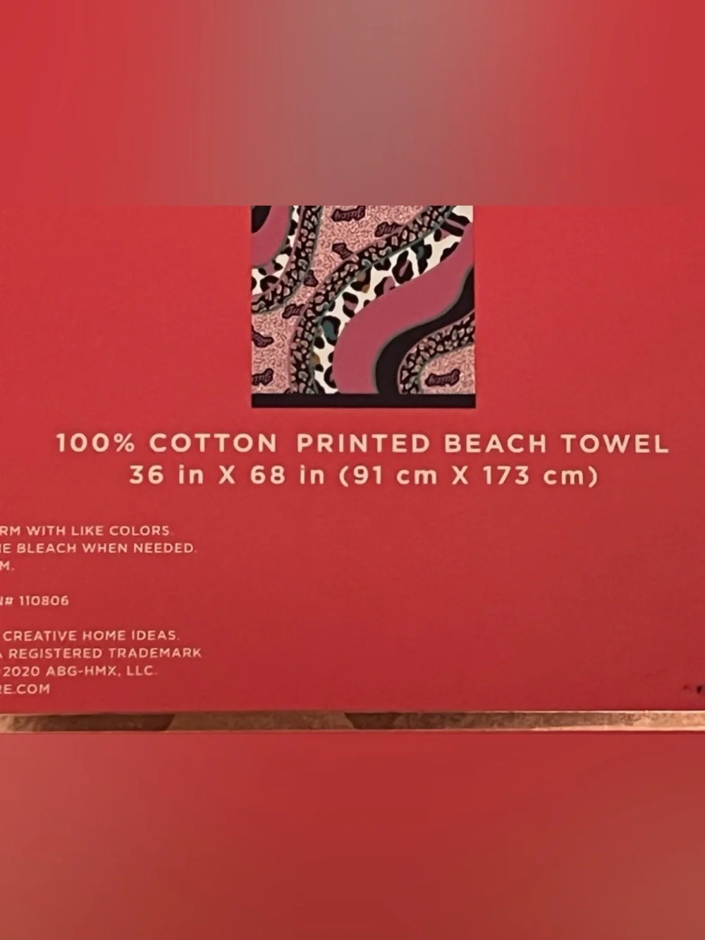 Juicy Couture Animal Print Beach Towel